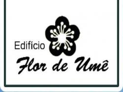 2 dormitórios para Locação em Flor de Umê - 1