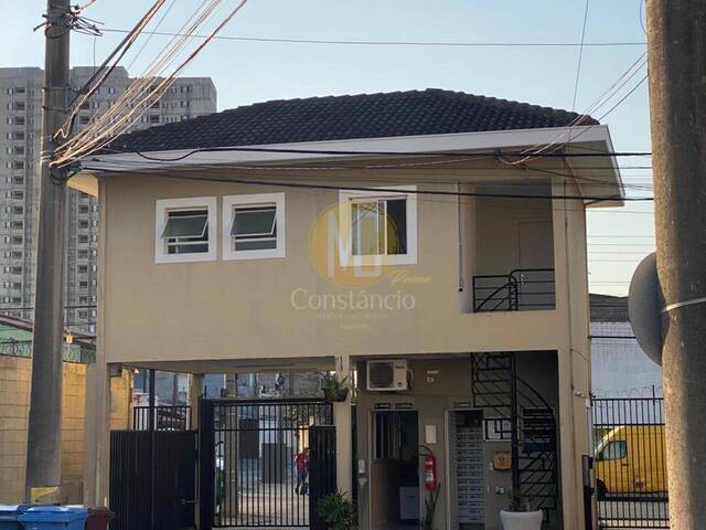 #1429 - Casa em condomínio para Venda em São José dos Campos - SP - 1