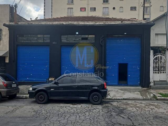 Salão Comercial para Locação em São Paulo - 2