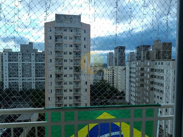 Venda em Parque Industrial - São José dos Campos