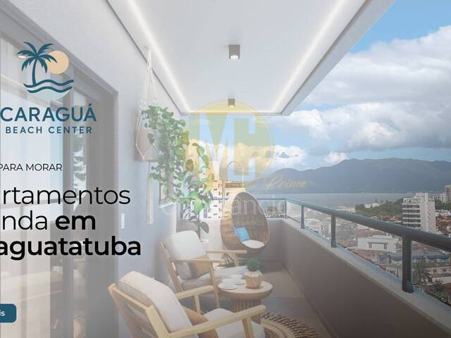 #LC1632 - Apartamento para Venda em Caraguatatuba - SP - 1
